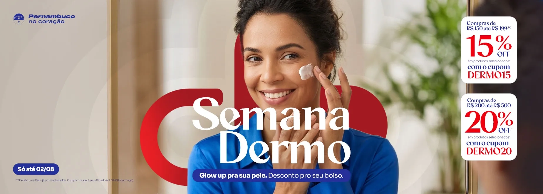 Imagem Carousel